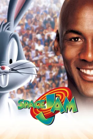 Jaquette : Space Jam