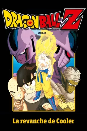 Jaquette : Dragon Ball Z - La Revanche de Cooler