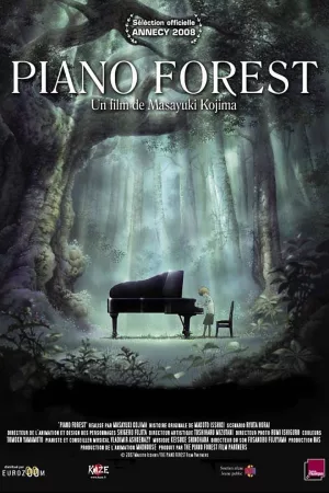 Jaquette : Piano Forest