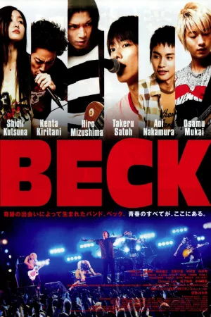 Jaquette : Beck