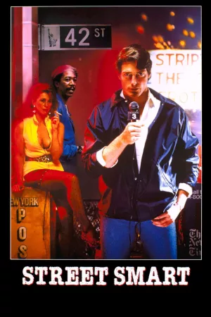 Jaquette : La Rue