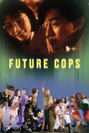 Jaquette : Future Cops
