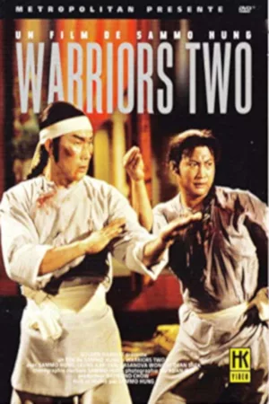 Jaquette : Warriors Two