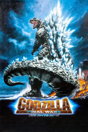 Jaquette : Godzilla: Final wars