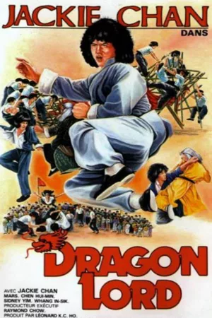 Jaquette : Dragon Lord