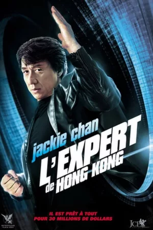 Jaquette : L'Expert de Hong Kong