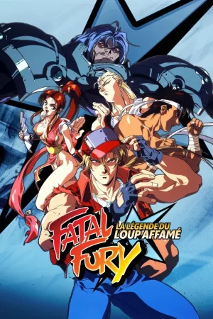Jaquette : Fatal Fury: La légende du loup affamé