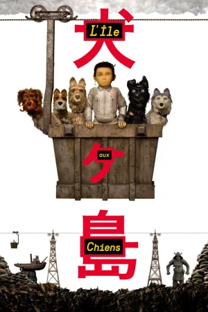 Jaquette : L'Île aux chiens