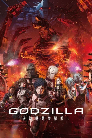 Jaquette : Godzilla : La ville à l'aube du combat