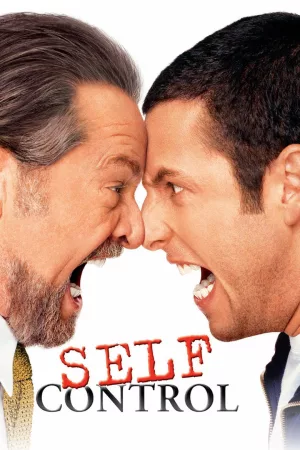 Jaquette : Self Control