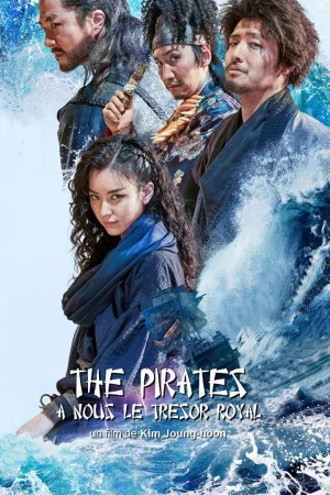 Jaquette : The Pirates: The Last Royal Treasure