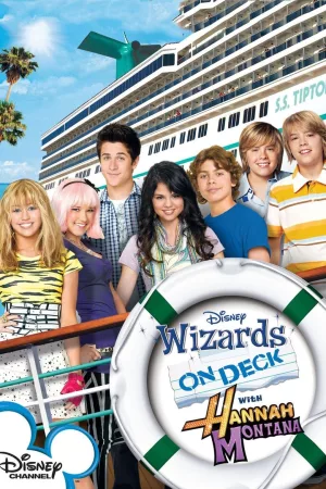 Jaquette : Wizards on Deck with Hannah Montana