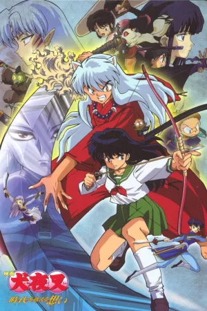 Jaquette : InuYasha, film 1 - Au-delà du temps