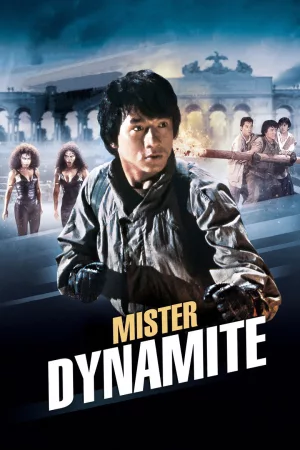 Jaquette : Mister Dynamite