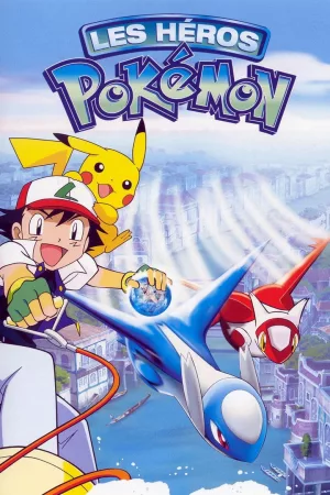 Jaquette : Les Héros Pokémon