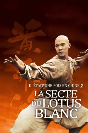 Jaquette : Il était une fois en Chine 2 : La secte du lotus blanc