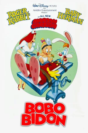 Jaquette : Bobo Bidon
