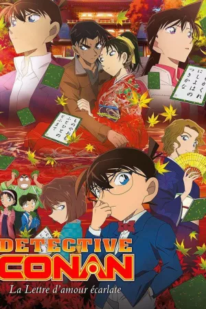 Jaquette : Détective Conan : La Lettre d’amour écarlate