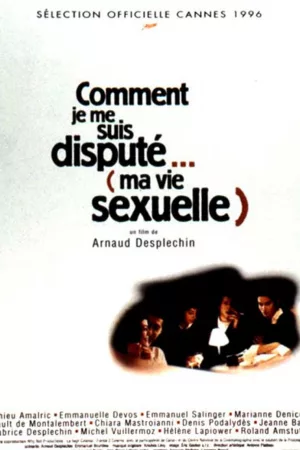 Jaquette : Comment je me suis disputé... (ma vie sexuelle)