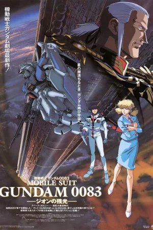 Jaquette : Mobile Suit Gundam 0083 : Le crépuscule de Zeon