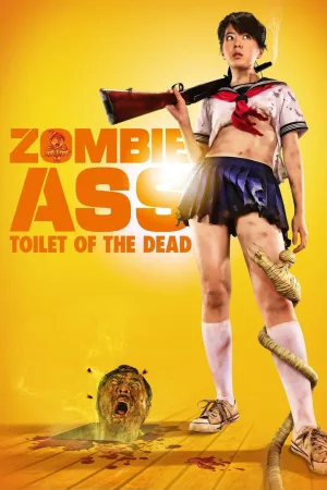 Jaquette : Zombie Ass: The toilet of the dead