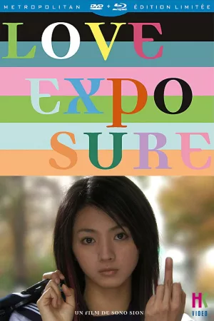 Jaquette : Love Exposure
