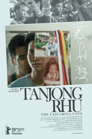 Jaquette : Tanjong Rhu