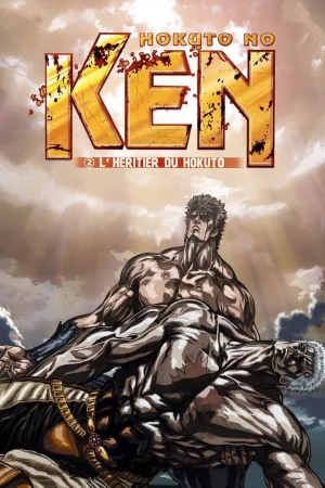 Jaquette : Hokuto No Ken II - L'Héritier du Hokuto