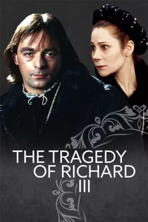 Jaquette : The Tragedy of Richard III