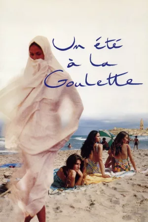 Jaquette : Un été à La Goulette