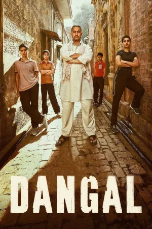 Jaquette : Dangal