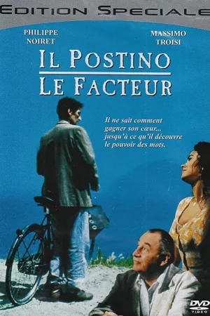 Jaquette : Le Facteur