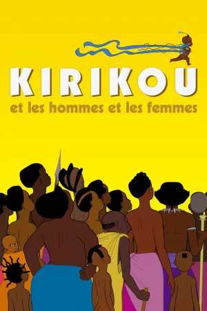 Jaquette : Kirikou et les hommes et les femmes