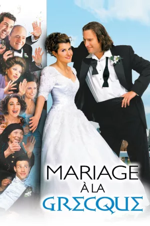 Jaquette : Mariage à la grecque