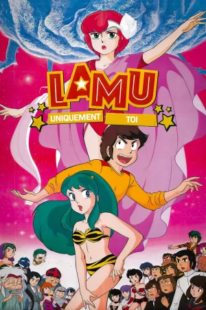 Jaquette : Lamu - Film 1 : Uniquement toi
