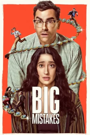 Jaquette : Big Mistakes