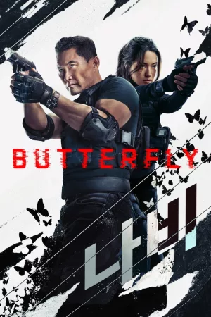 Jaquette : Butterfly