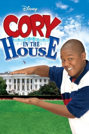 Jaquette : Cory est dans la place
