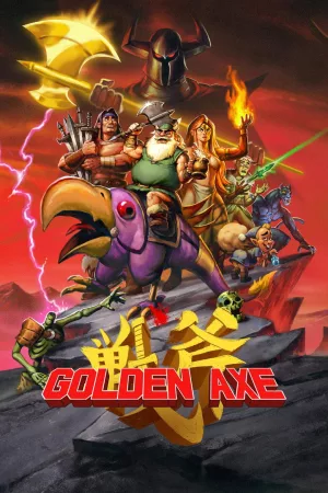 Jaquette : Golden Axe