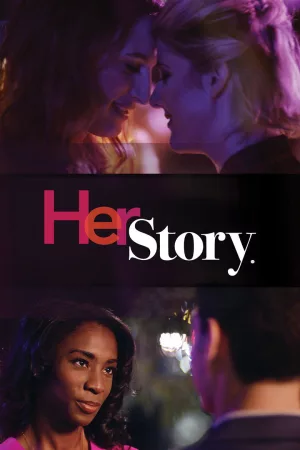Jaquette : Her Story