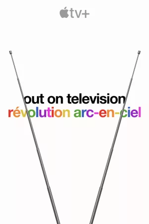 Jaquette : Visible: Out on Television