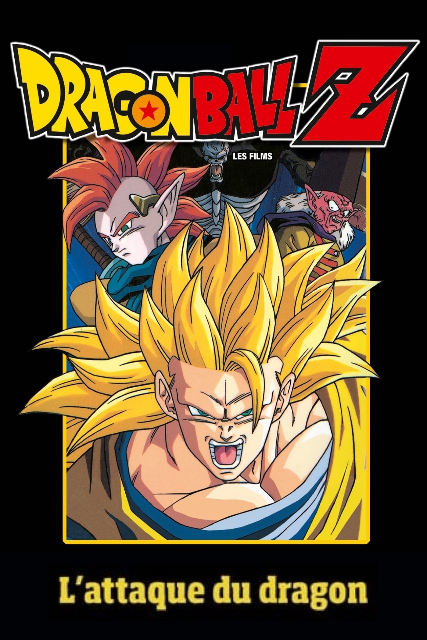 Dragon Ball Z Streaming Fr Comment regarder Dragon Ball Z - L'Attaque du dragon en streaming ?